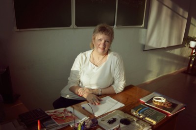 Овсянникова Ирина Ивановна 